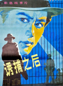 百度蜘蛛抓取速度慢怎么办？优化技巧分享